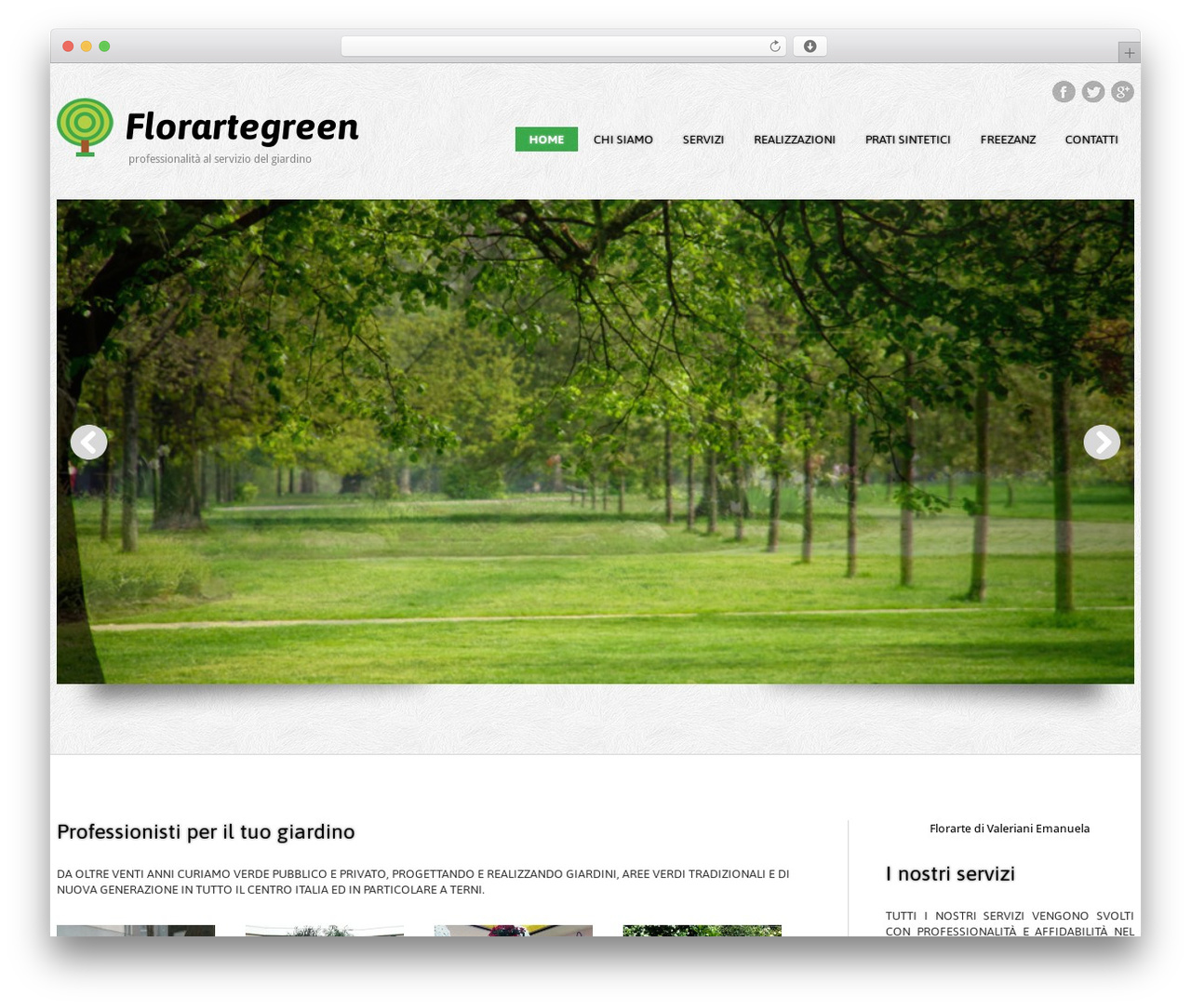 WordPress theme cherry - florartegreen.com WordPress theme cherry - florartegreen.com