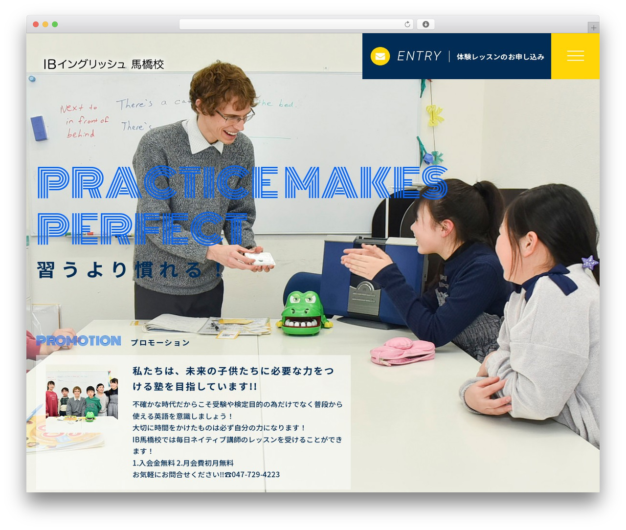 WordPress theme 077 - ibmabashi.com WordPress theme 077 - ibmabashi.com