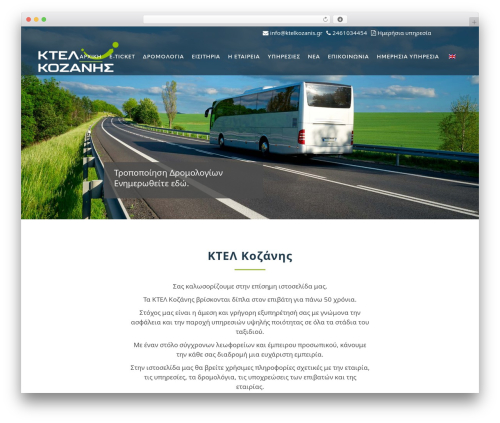 Beautiful taxonomy filters (beautiful-taxonomy-filters) free WordPress plugin - ktelkozanis.gr Beautiful taxonomy filters (beautiful-taxonomy-filters) free WordPress plugin - ktelkozanis.gr
