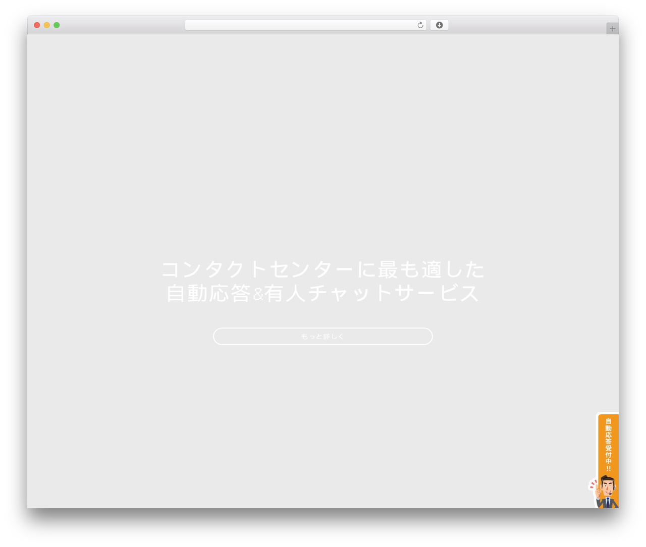 Emanon Premium child WordPress theme - mtalk.jp Emanon Premium child WordPress theme - mtalk.jp