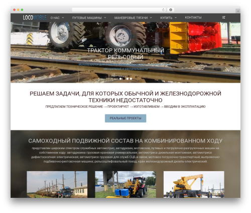 Quick Call Button (quick-call-button) free WordPress plugin - locomobile.ru