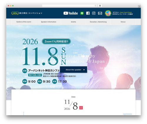 Contact Form 7 Cost Calculator – Price Calculation Free (cf7-cost-calculator-price-calculation) free WordPress plugin - gancon.jp