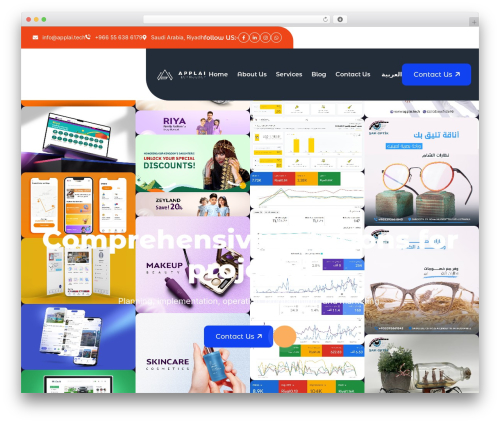 Gilroy core WordPress plugin - www.applai.tech