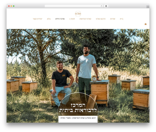 HFD ePost Integration (hfd-epost-integration) free WordPress plugin - beegreenhives.com HFD ePost Integration (hfd-epost-integration) free WordPress plugin - beegreenhives.com
