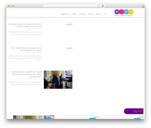 Drag and Drop Multiple File Upload for WooCommerce (drag-and-drop-multiple-file-upload-for-woocommerce) free WordPress plugin - iscoop.co.il Drag and Drop Multiple File Upload for WooCommerce (drag-and-drop-multiple-file-upload-for-woocommerce) free WordPress plugin - iscoop.co.il