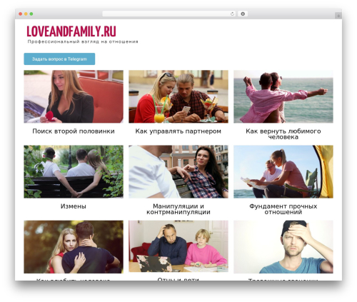 PopBox For Elementor (modal-for-elementor) free WordPress plugin - loveandfamily.ru PopBox For Elementor (modal-for-elementor) free WordPress plugin - loveandfamily.ru