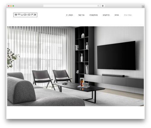 Theme WordPress Poza - studio73.co.il
