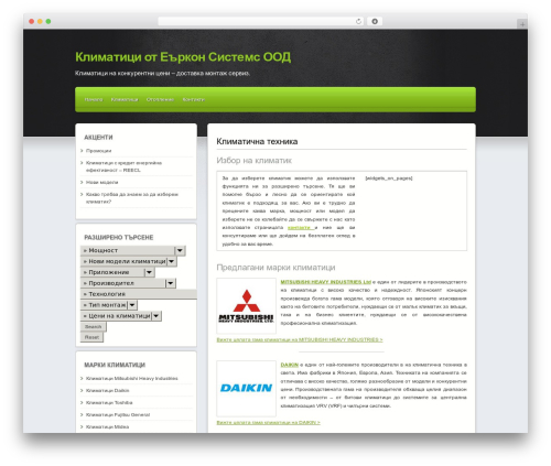 Theme WordPress Martin - klimatici.aircon-systems.eu