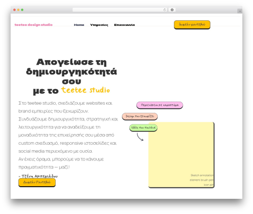 Extensions for Elementor (extensions-for-elementor) free WordPress plugin - teeteestudio.com