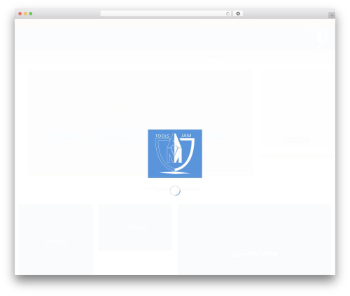 Mobile_footer_menu WordPress plugin - tarashabzarjam.com