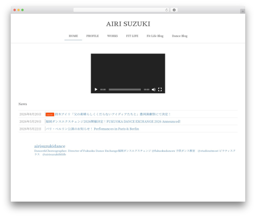 Lightning skin charm WordPress plugin - airisuzuki.com