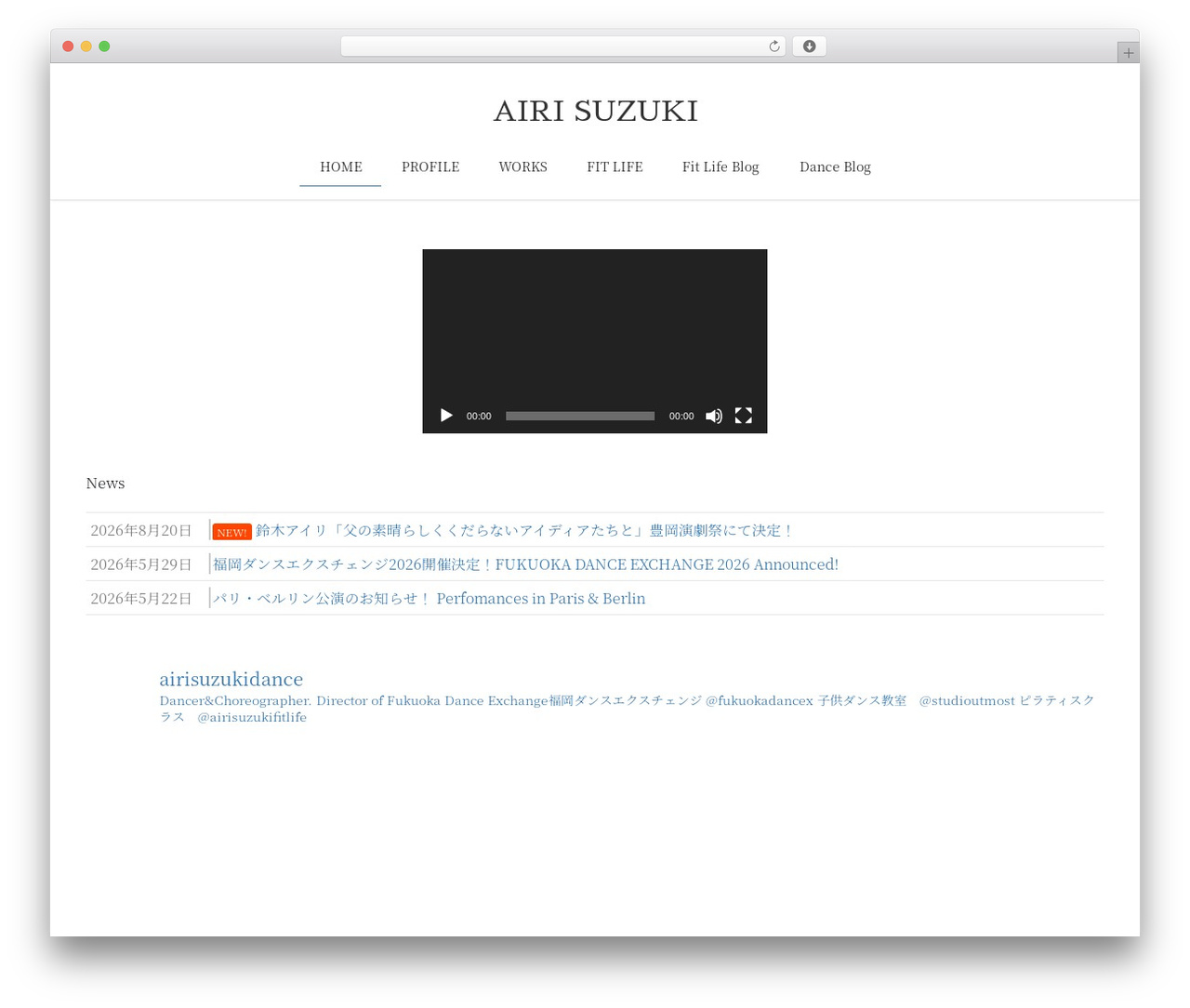 Lightning Pro WordPress theme - airisuzuki.com Lightning Pro WordPress theme - airisuzuki.com