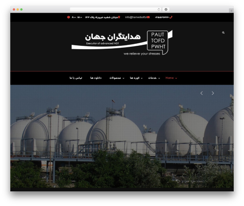 MW Font Changer (parsi-font) free WordPress plugin - taneshzodayee.ir MW Font Changer (parsi-font) free WordPress plugin - taneshzodayee.ir