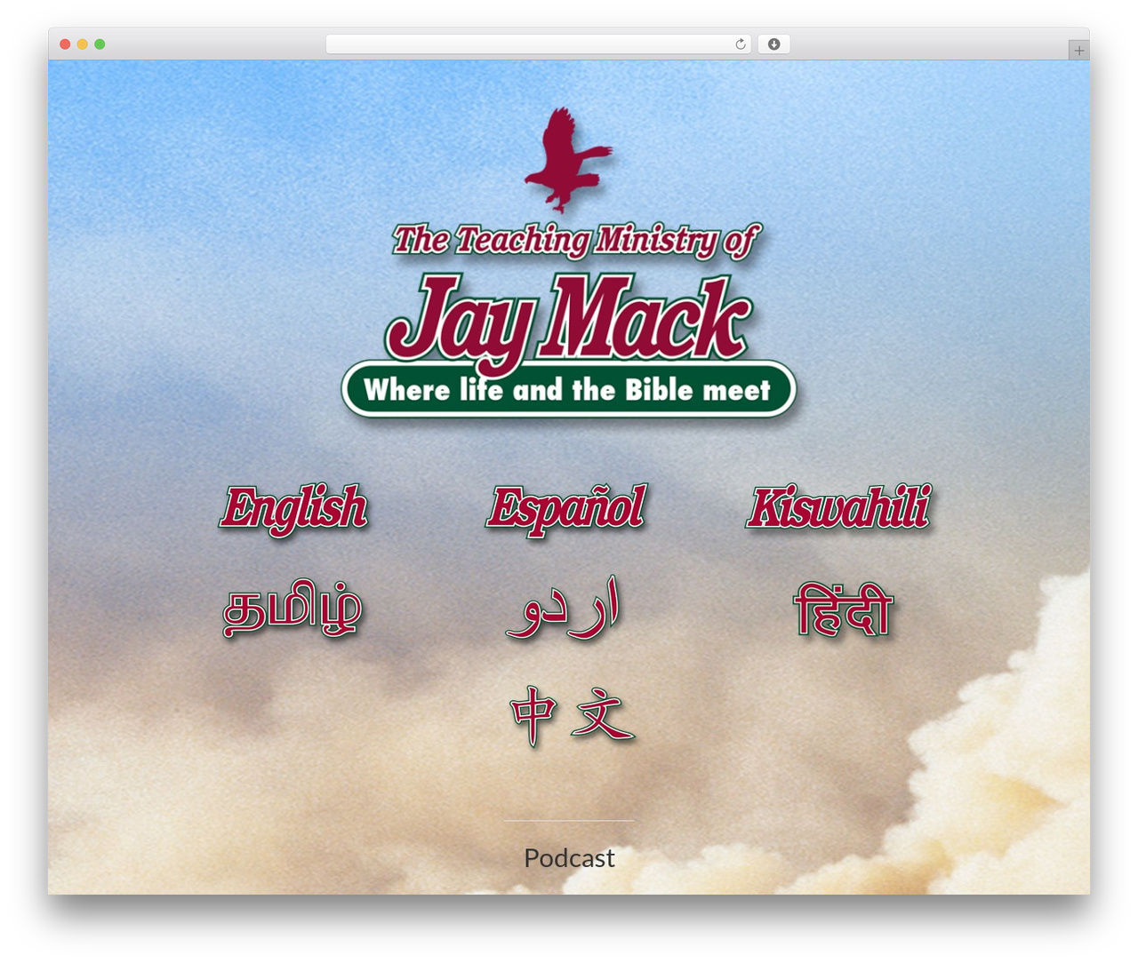 WordPress theme Avada - jaymack.net WordPress theme Avada - jaymack.net
