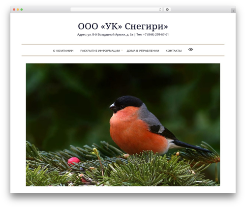 WP Visual Adverts (wp-visual-adverts) free WordPress plugin - yk-snegiri.ru WP Visual Adverts (wp-visual-adverts) free WordPress plugin - yk-snegiri.ru