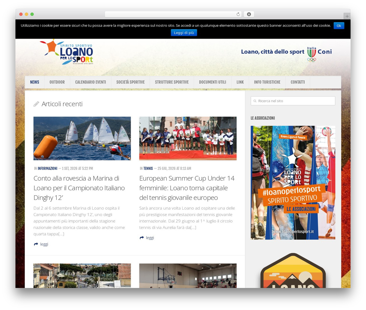 WordPress theme Typegrid - loanoperlosport.it WordPress theme Typegrid - loanoperlosport.it