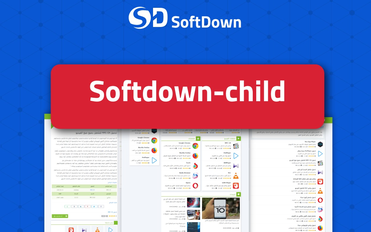 SoftDown Child theme WordPress