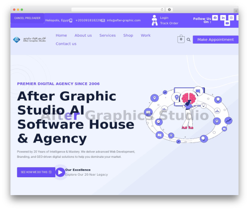Webteck WordPress theme - after-graphic.com