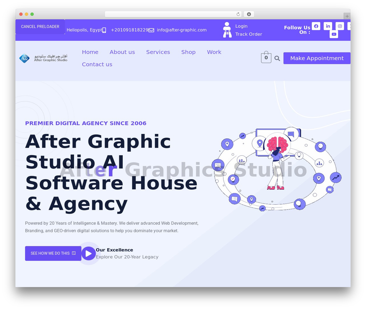 Webteck WordPress theme - after-graphic.com Webteck WordPress theme - after-graphic.com