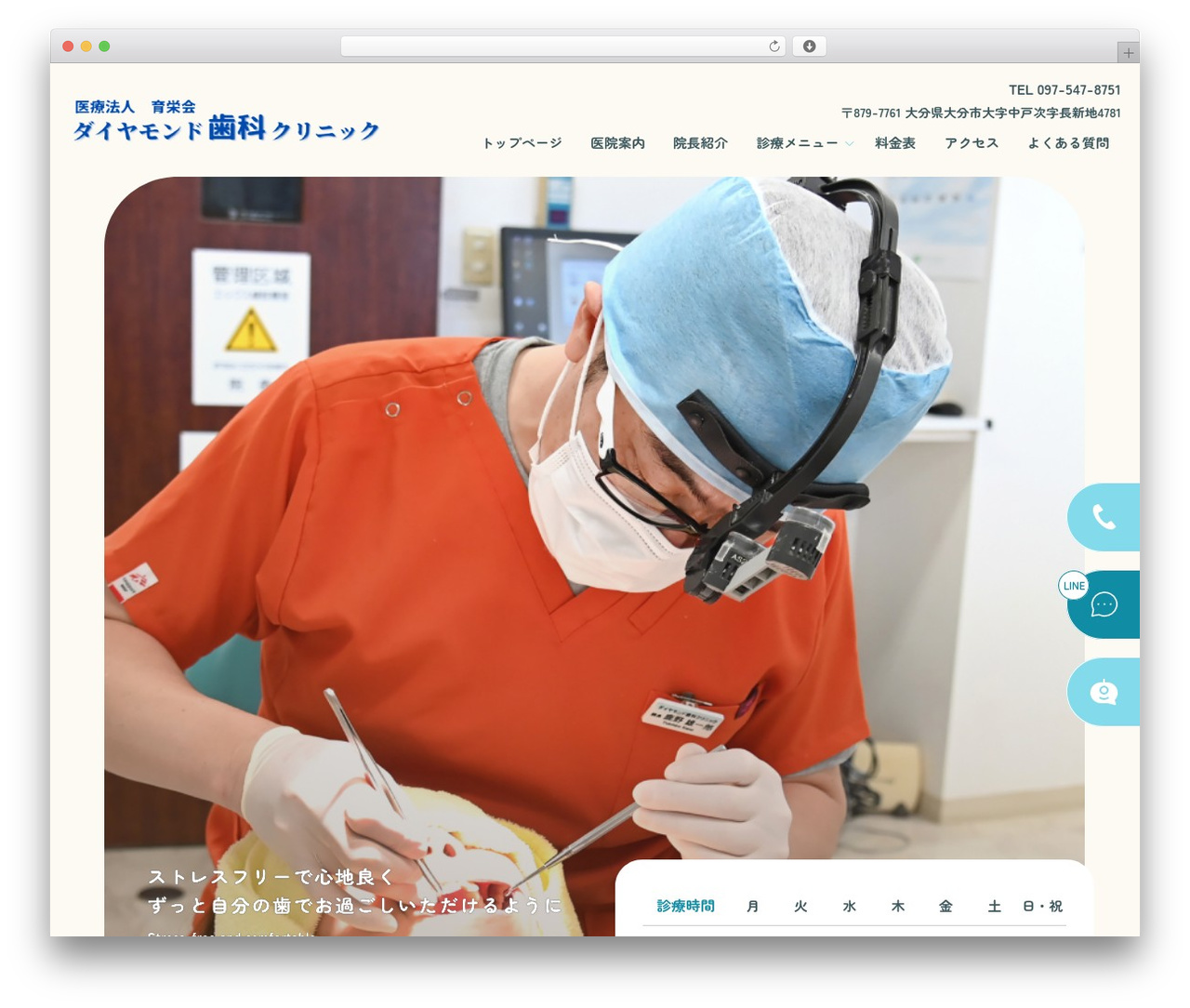 base_theme WP theme - daiyamondo-dc.com base_theme WP theme - daiyamondo-dc.com