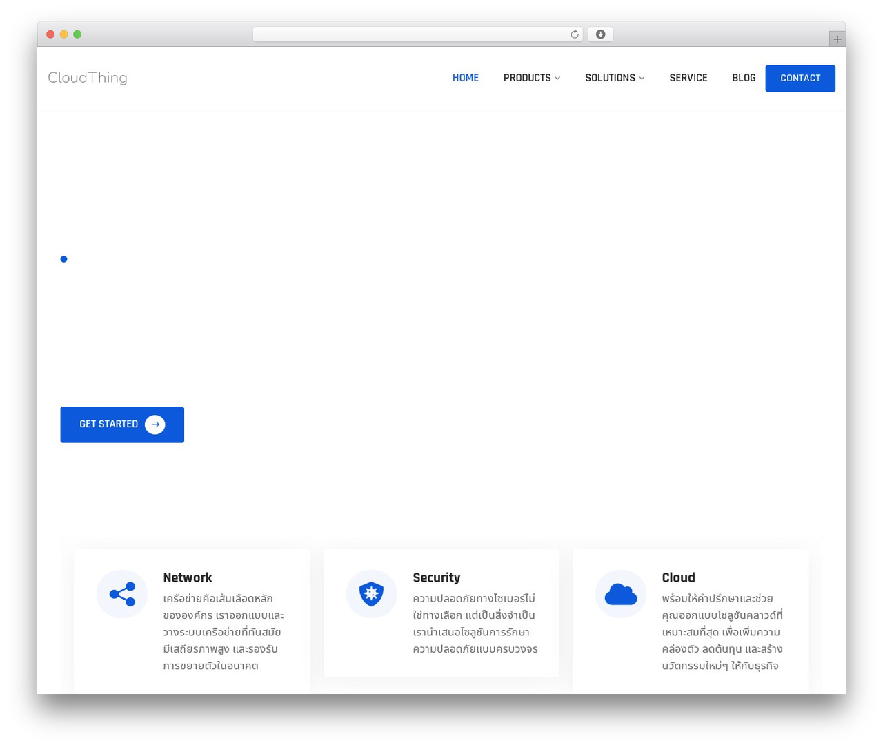 ittech WordPress theme - www.cloudthing.co.th