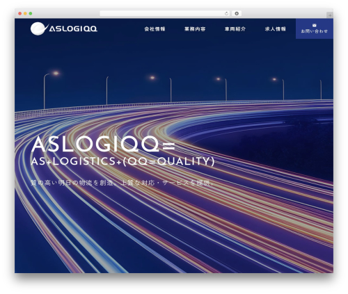 WordPress theme splus05 - aslogiqq.com