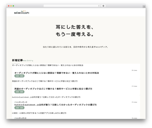WordPress theme SYN Ownd - mimihapi.com