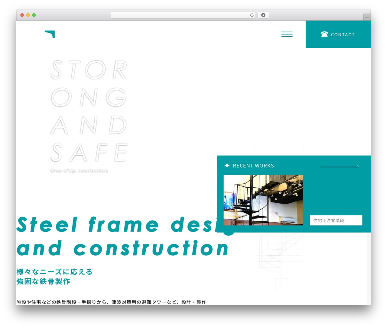 株式会社スズヒロ WordPress theme - k-suzuhiro.com 株式会社スズヒロ WordPress theme - k-suzuhiro.com