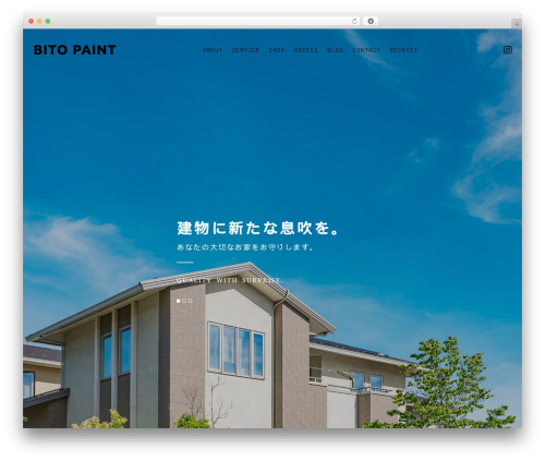 【096】コーポレート top WordPress theme - bitopaint-akashi.online