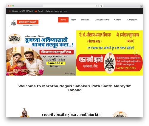 Aneeq theme WordPress - marathanagari.com Aneeq theme WordPress - marathanagari.com