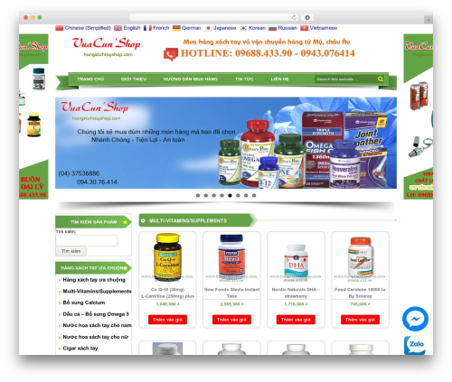 Float Left Right Advertising (float-left-right-advertising) free WordPress plugin - cigarxachtay.com