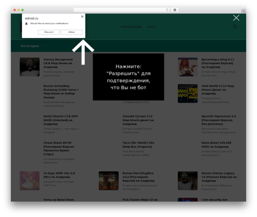 Flatpm wp WordPress plugin - edroid.ru