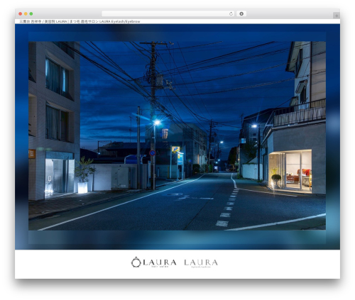Activate_shotcode WordPress plugin - laura-hair.net