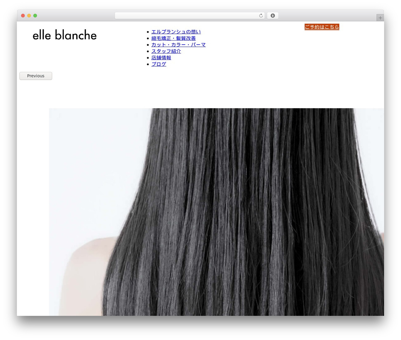 Base Temp best WordPress theme - elle-blanche.jp Base Temp best WordPress theme - elle-blanche.jp