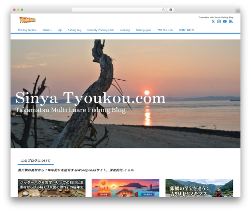LIQUID BLOCKS GALLERY 37+ Free Designs (liquid-blocks) free WordPress plugin - sinyatyoukou.com