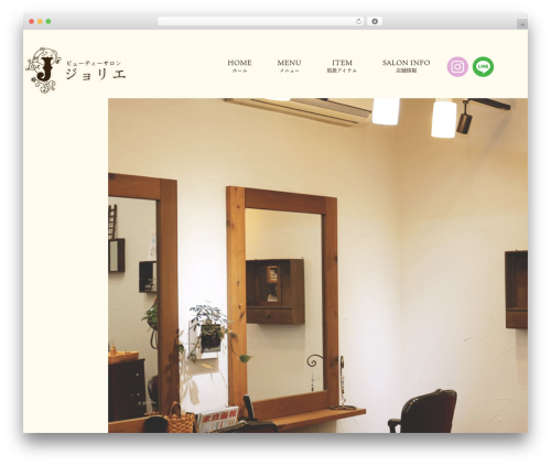 WordPress theme Themify Basic - jyorie.com