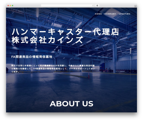 WordPress website theme Wordpress Theme - k-kinds.com