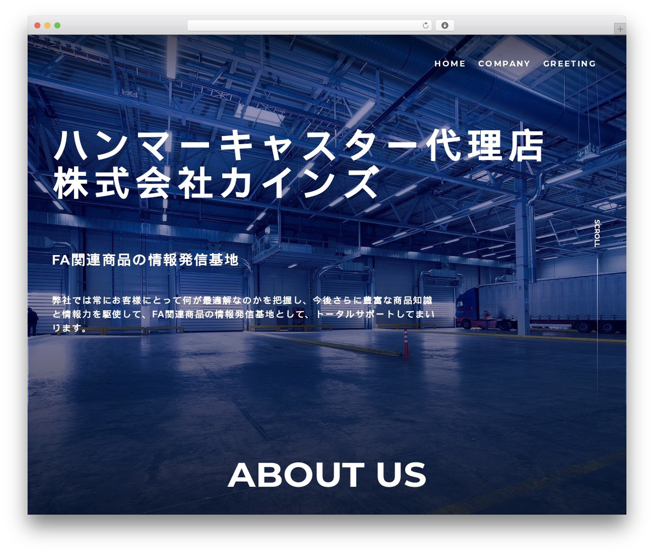 WordPress website theme WordPress Theme - k-kinds.com