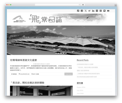 WEN's Social Links (wens-social-links) free WordPress plugin - blog.hongkongairport.com WEN's Social Links (wens-social-links) free WordPress plugin - blog.hongkongairport.com