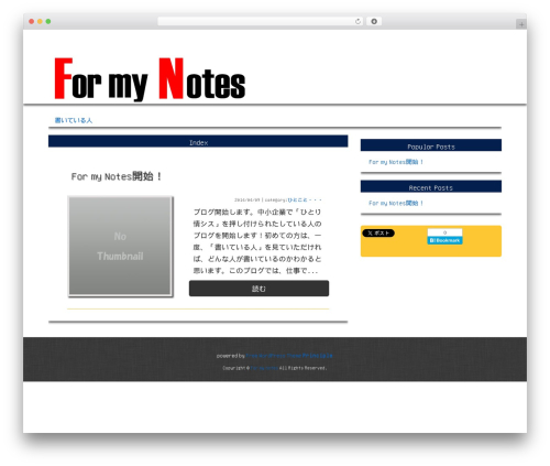 Theme WordPress Principle - formynotes.com