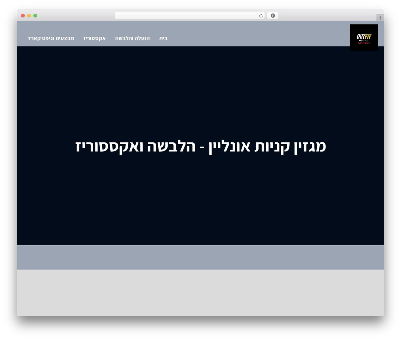 Visionary WP WordPress theme - jumblyapps.com Visionary WP WordPress theme - jumblyapps.com