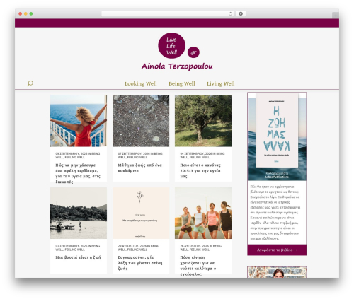 Bridge fitness WordPress theme - livelifewell.gr