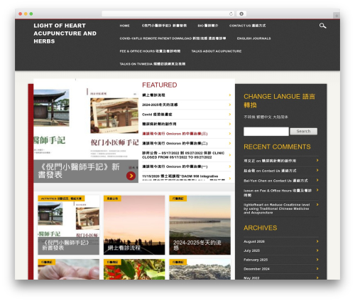 Noteworthy WordPress theme - lightofheart333.com