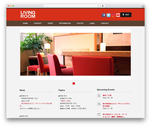 Zion theme WordPress - living-room.jp