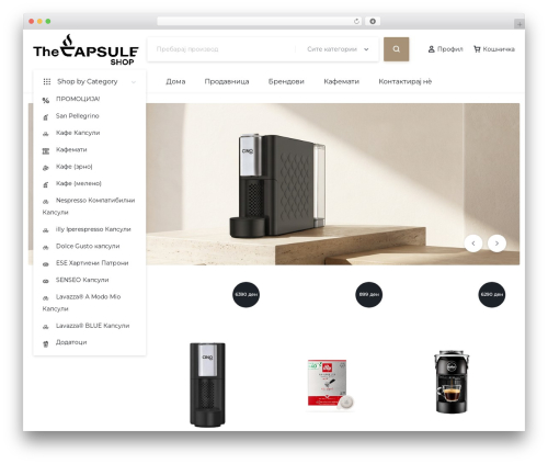 Motta addons WordPress plugin - thecapsuleshop.mk