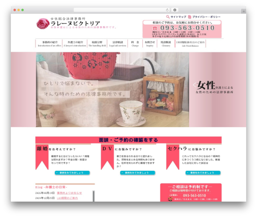 WordPress theme html - lrv-law.com