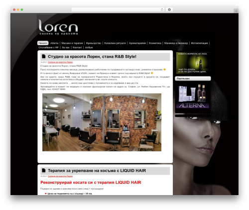 FLV Embed (flv-embed) free WordPress plugin - loren-style.com FLV Embed (flv-embed) free WordPress plugin - loren-style.com