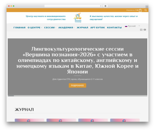 Change Price Title for WooCommerce (change-wc-price-title) free WordPress plugin - tsniis-vp.com Change Price Title for WooCommerce (change-wc-price-title) free WordPress plugin - tsniis-vp.com