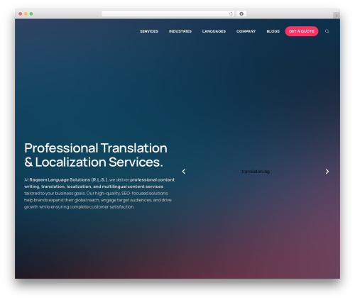 WordPress theme Sequoia - raqeem-trans.com