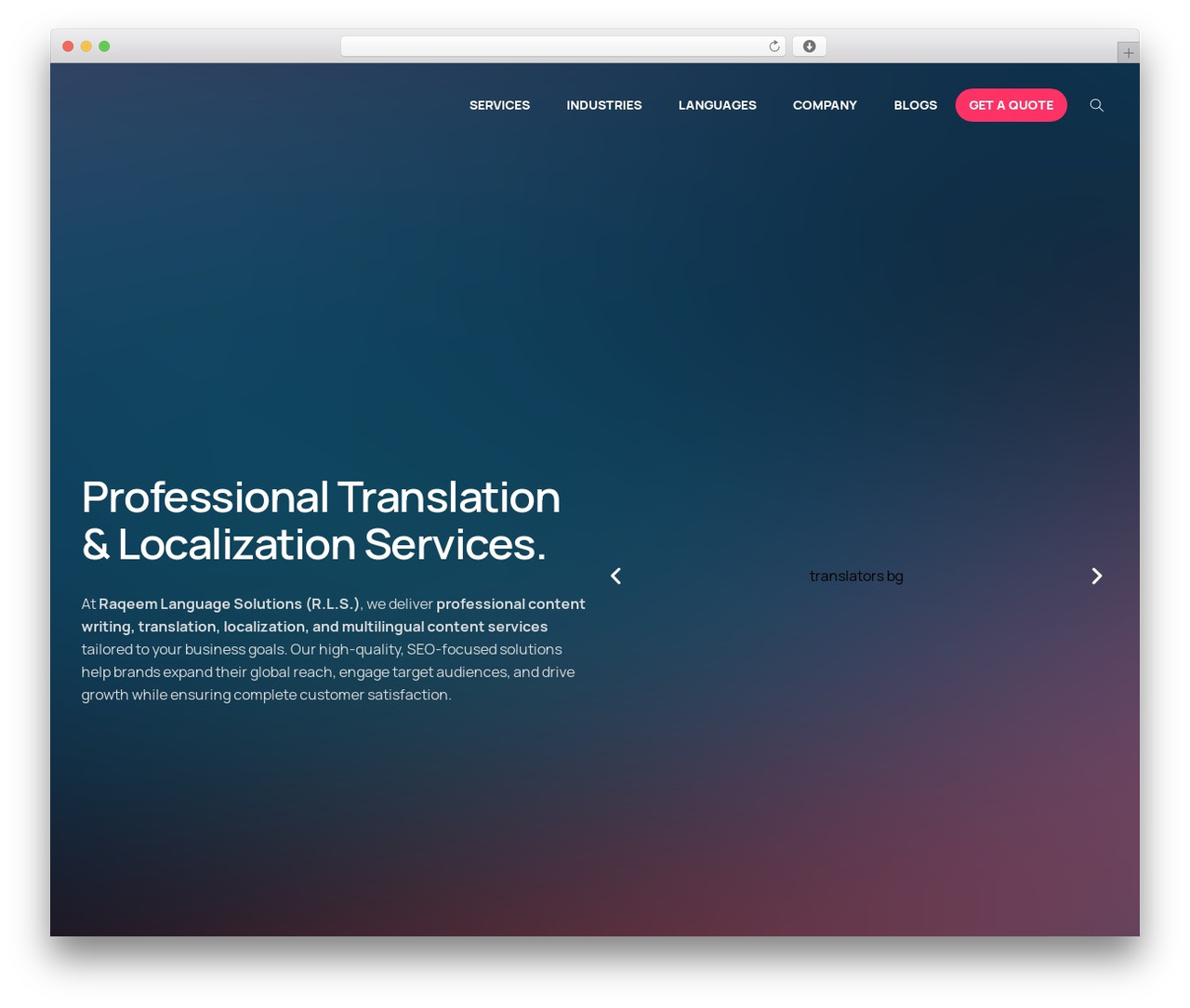 WordPress theme Sequoia - raqeem-trans.com WordPress theme Sequoia - raqeem-trans.com